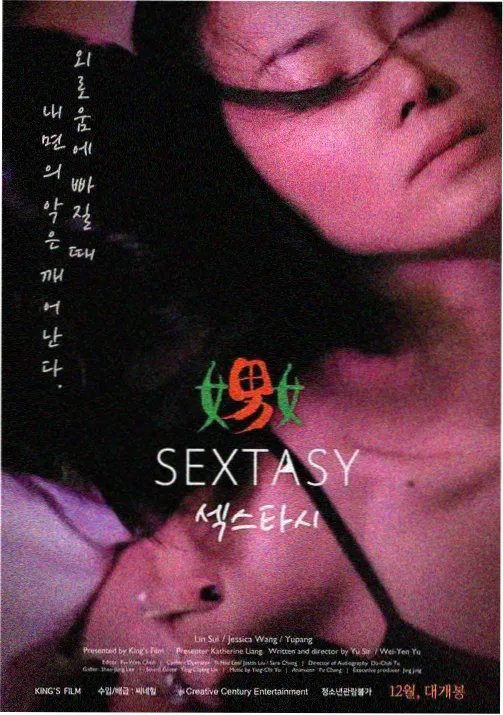 日本动漫在线观看 - 葬送的芙莉莲