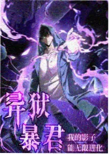 日本动漫在线观看 - 命运石之门